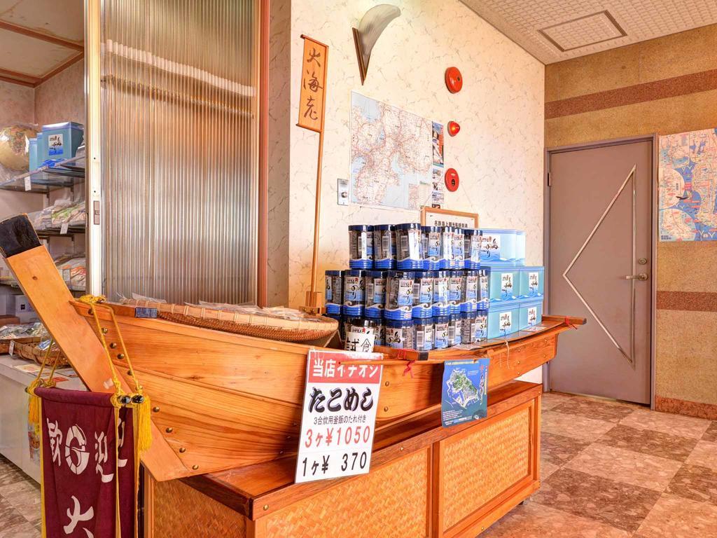 Taikairo Hotel Minamichita Exterior photo